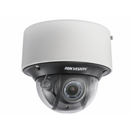 Видеокамера Hikvision DS-2CD4D16FWD-IZS (2.8-12мм)