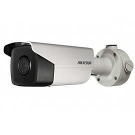 Видеокамера Hikvision DS-2CD4A27IET-IZHS